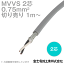 ٻ MVVS 0.75sq2 60VѰ֥ ޥۥѥӥ˥륳 (0.75mm 2C 2) ( 1m) TV