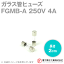 ȯ᡼OK ٻü FGMB-A 4A 1 饹ɥҥ塼 Ĺ: 2cm NNפ򸫤