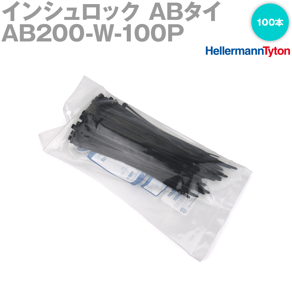 �إ�ޥ󥿥��ȥ� AB200-W-100P ���󥷥���å� AB���� (100�ܥ��å�) (66�ʥ�������) (�Ѹ����졼��) (����) SN