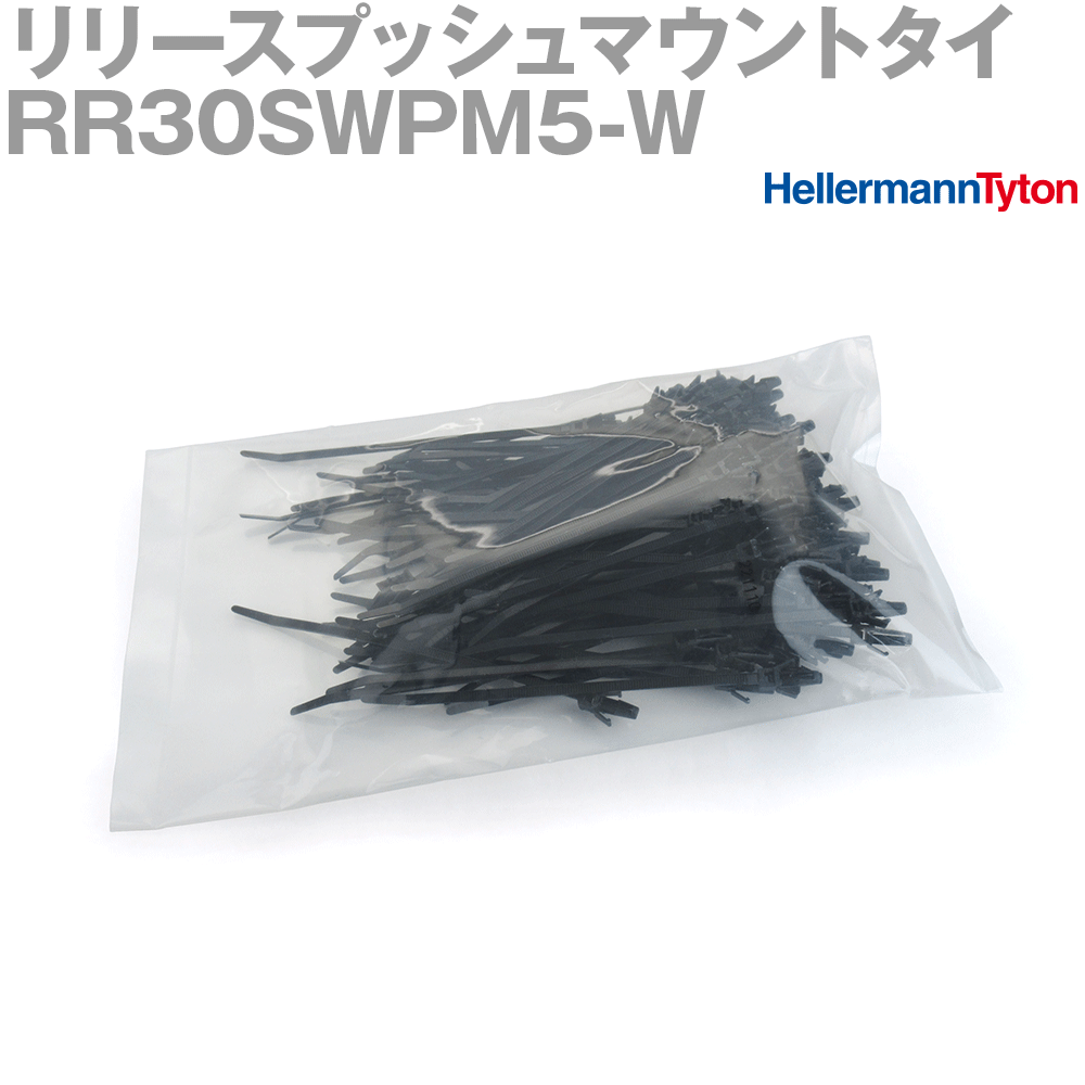 ANGEL HAM SHOP JAPAN㤨֥إޥ󥿥ȥ RR30SWPM5-W ꡼ץåޥȥ оݷ¦5.0mm 1 SNפβǤʤ959ߤˤʤޤ