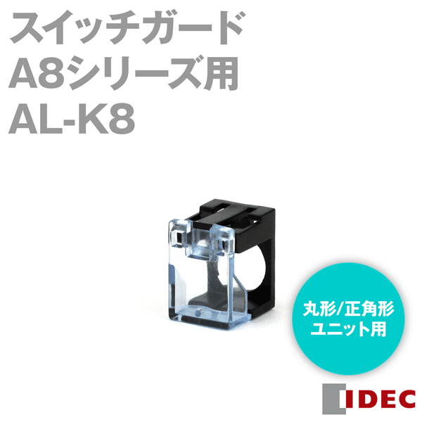 ANGEL HAM SHOP JAPAN㤨IDEC(ǥå/ŵ AL-K8 A8꡼  å ݷ/ѷ˥å NNפβǤʤ204ߤˤʤޤ