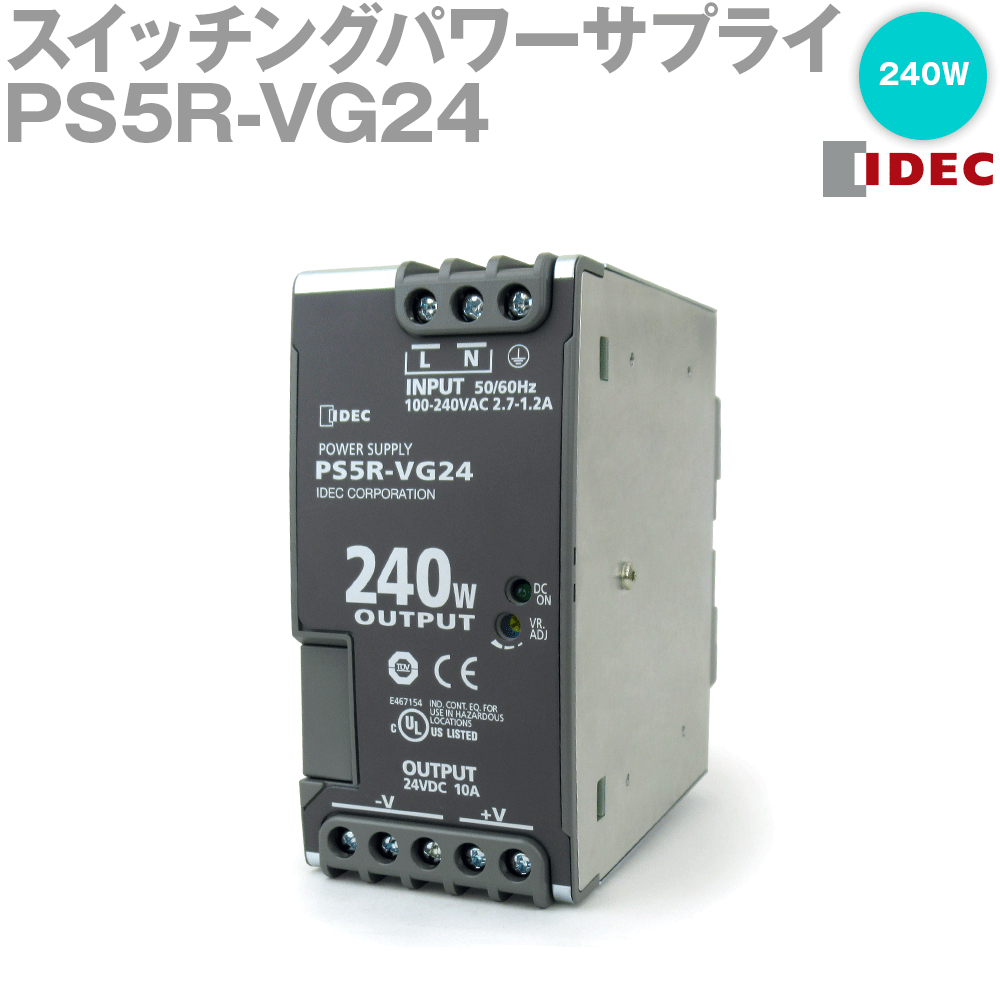 楽天市場】パワーサプライ 24vの通販 楽天市場】パワーサプライ 24vの通販