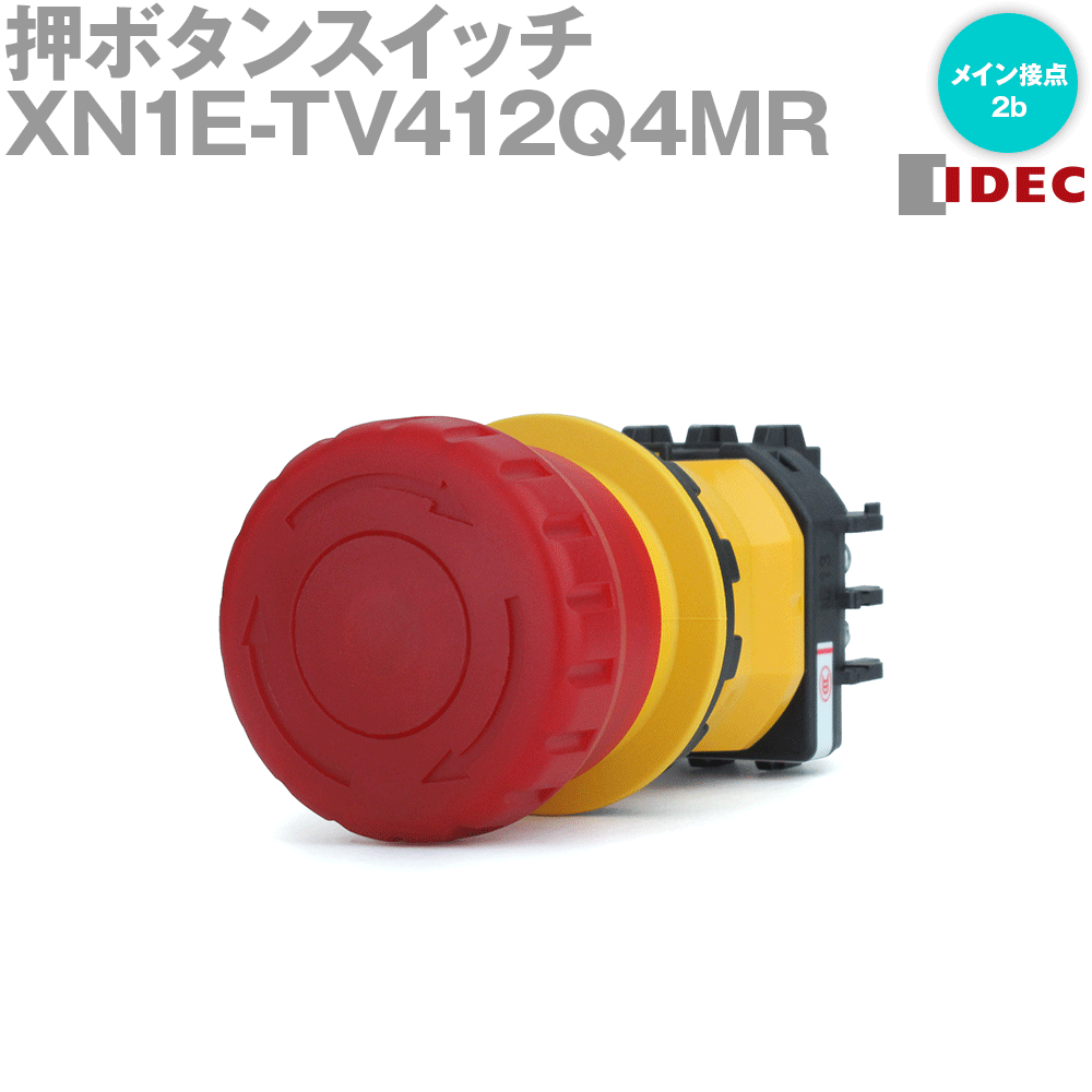 楽天ANGEL HAM SHOP JAPANIDEC（アイデック/和泉電機） XN1E-TV412Q4MR 非常停止用押ボタンスイッチ φ40大形 ねじ端子形樹脂 感電防止用カバー付 LED連動照光式 メイン接点:2b モニタ接点:1a 赤 NN