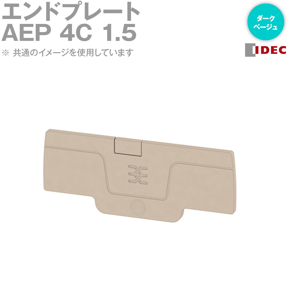 ANGEL HAM SHOP JAPAN㤨IDEC(ǥå/Weidmuller AEP 4C 1.5 ɥץ졼 ١ NNפβǤʤ72ߤˤʤޤ