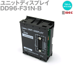 IDEC(アイデック/和泉電機) DD96-F31N-B DD96形ユニットディスプレイ フロントマウント形 10進表示ユニット 負論理 NN