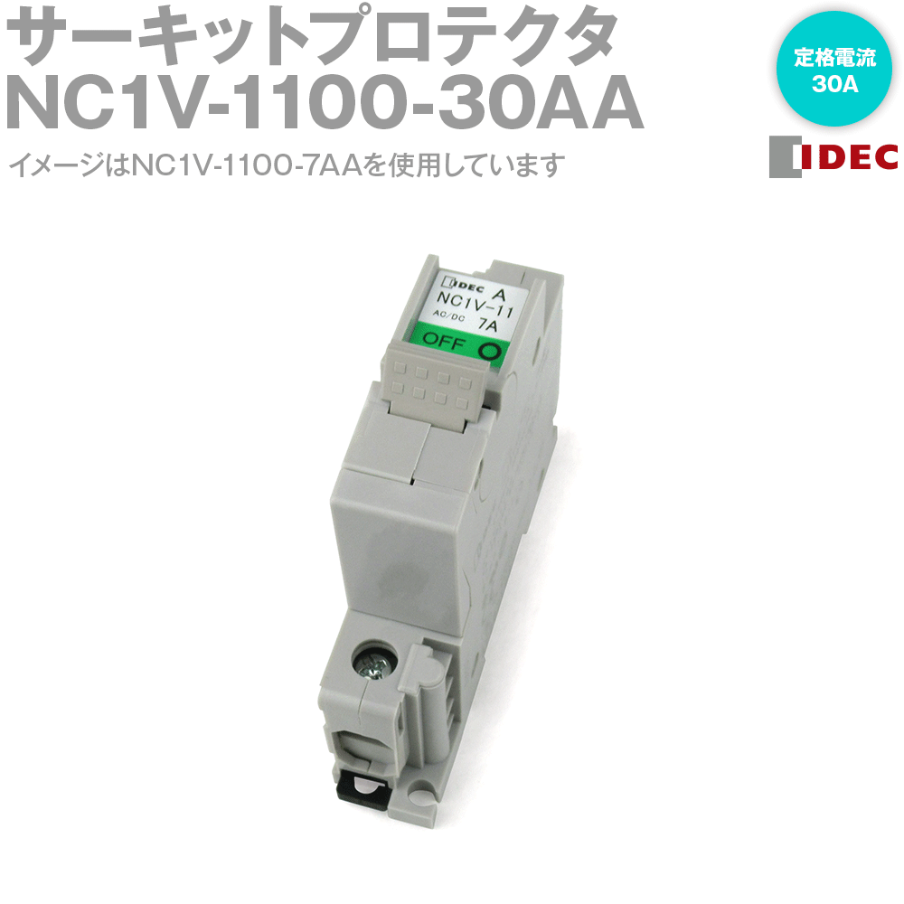 楽天市場】nc1v-11の通販 楽天市場】nc1v-11の通販