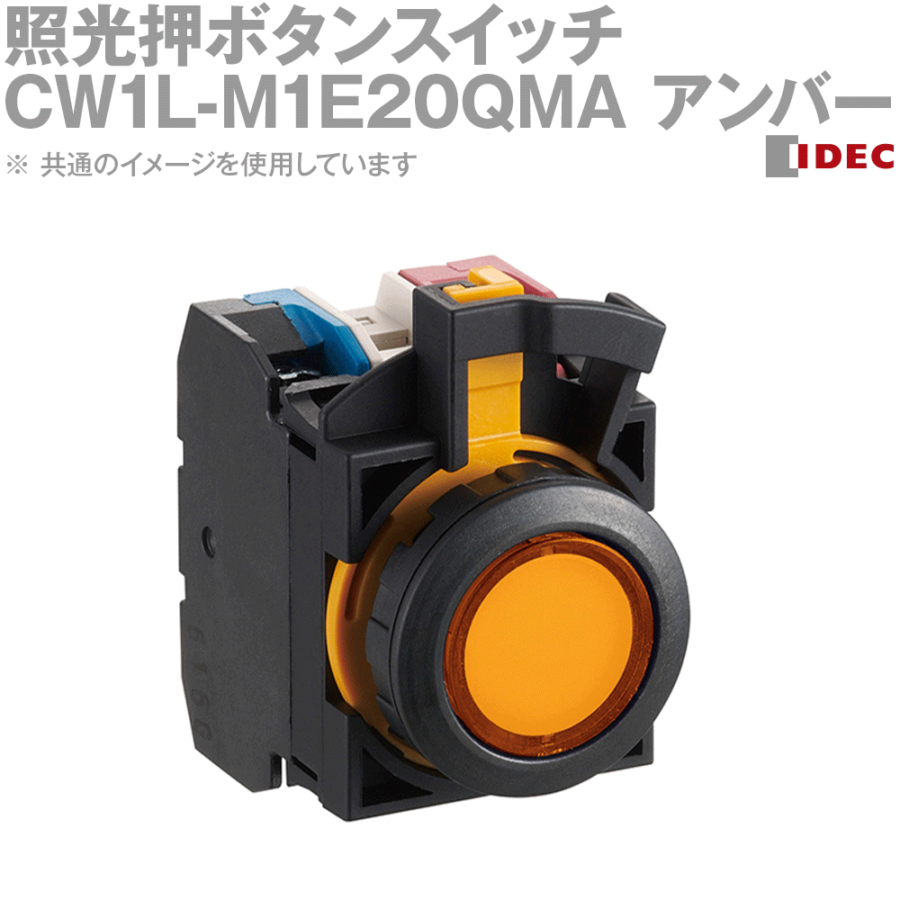 楽天市場】ユピテル 衝突警報システム maemite(マエミテ) fcw-l1の通販