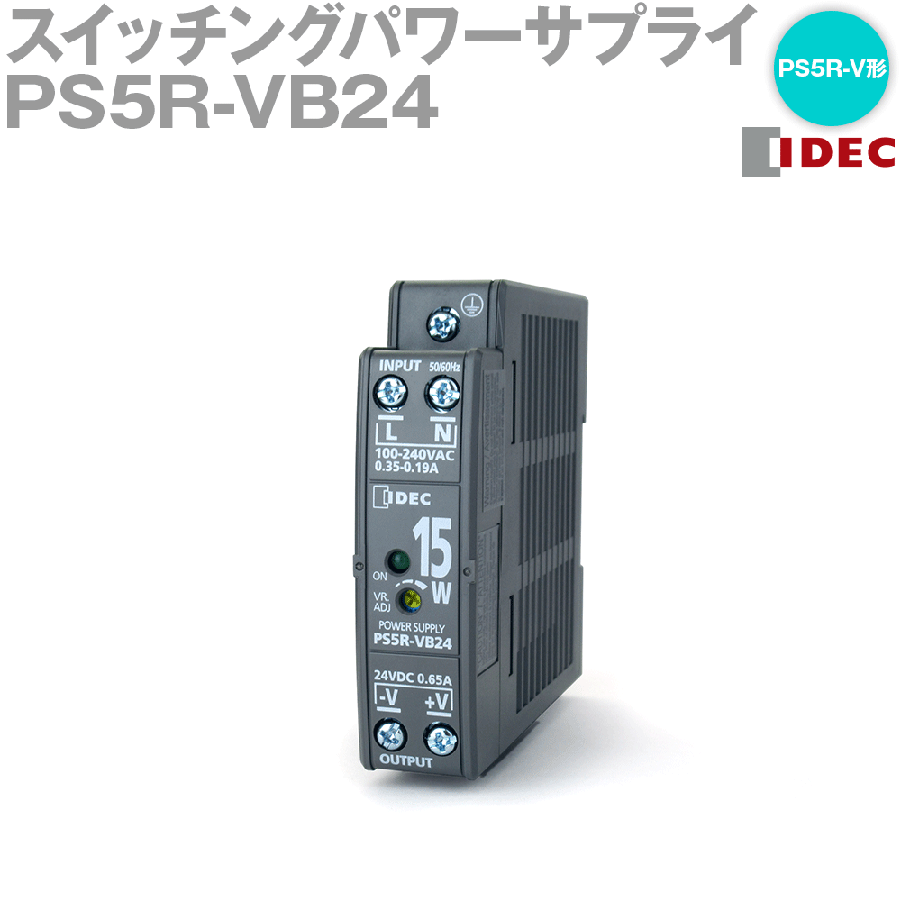 IDEC(ǥå/ŵ) PS5R-VB24 å󥰥ѥץ饤 PS5R-V åŸ DIN졼 15W 24V AC100240V NN