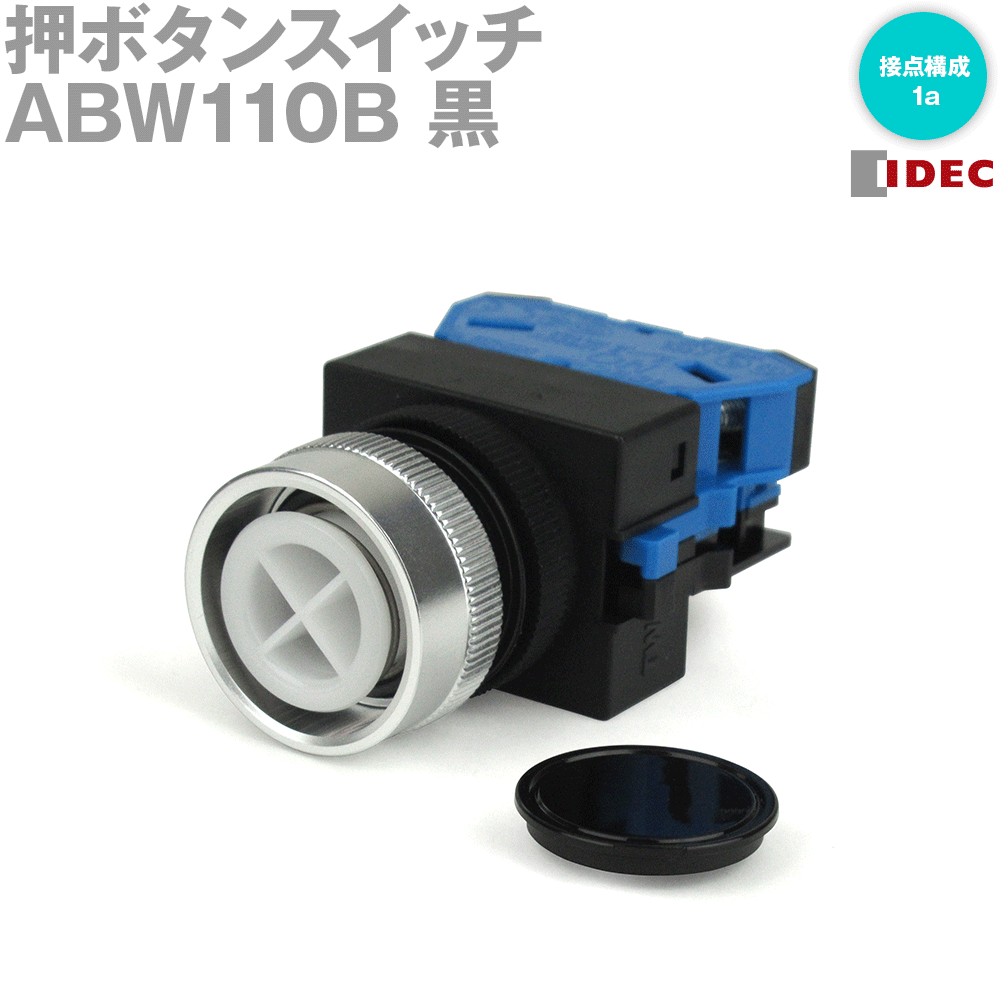 IDEC(ǥå/ŵ) ABW110B TW꡼ ܥ󥹥å ʿ  NN