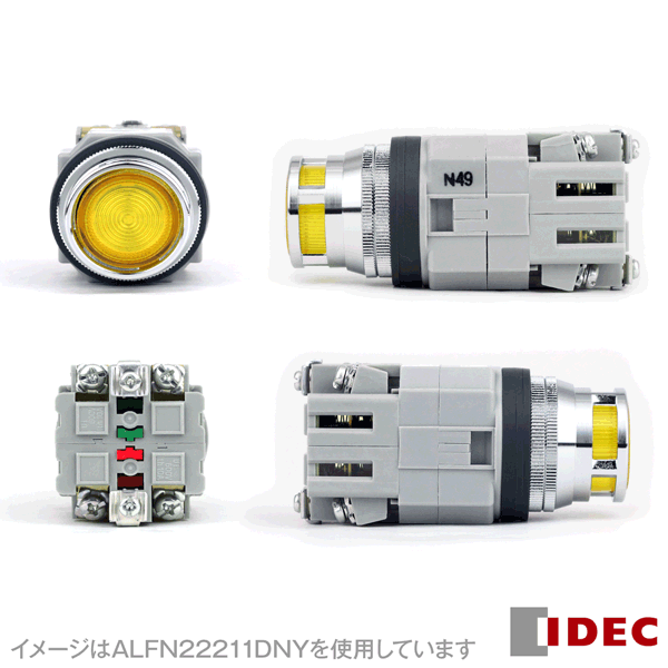 IDEC(アイデック/和泉電機) ALFN22211DNS 2017年リニューアル品 Φ30シリーズ 照光押ボタンスイッチ LED照光 突形フルガード形 青 NN 3