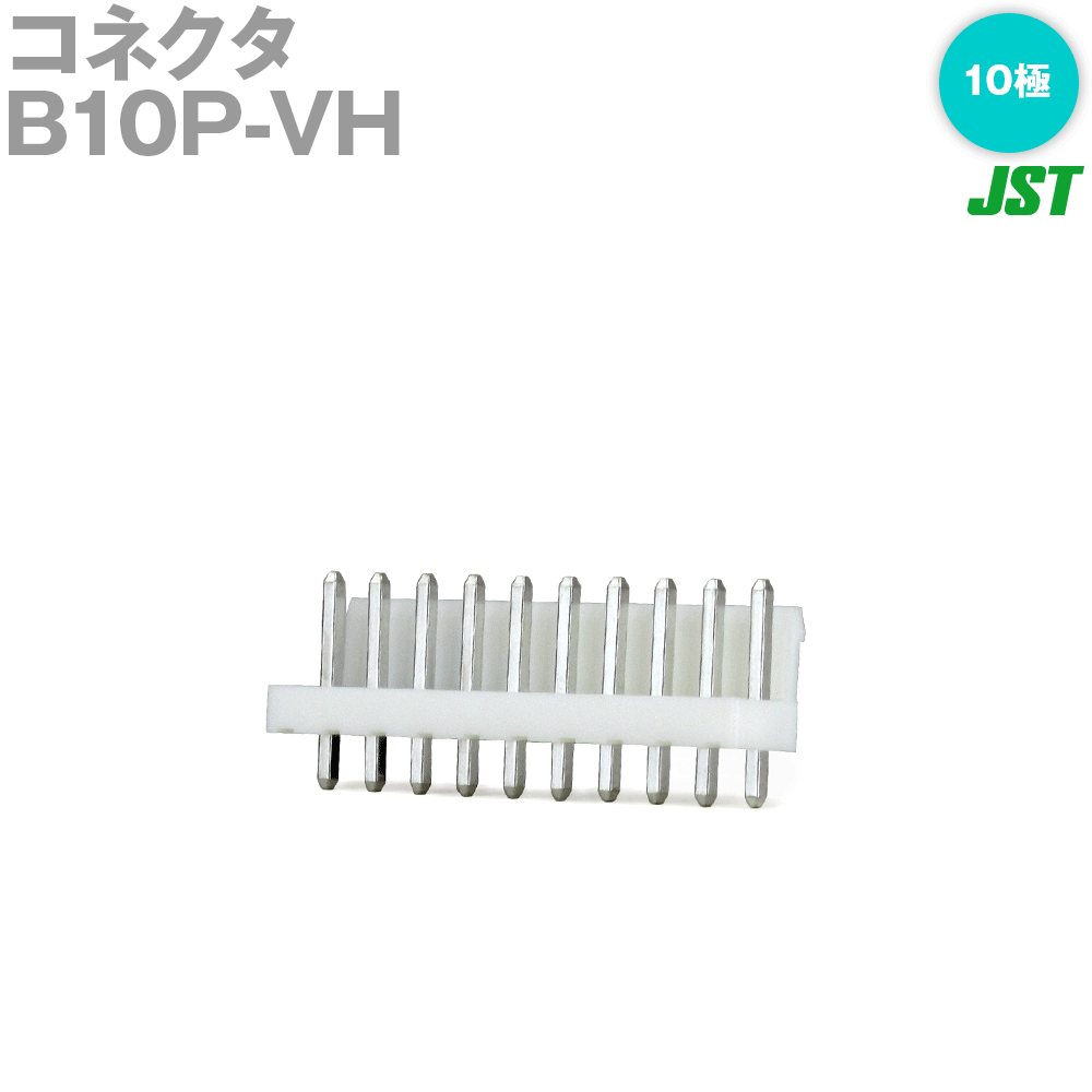 ܰü¤(JST) B10P-VH(LF)(NN) 1 ١եݥ ȥå׷ 10 NN