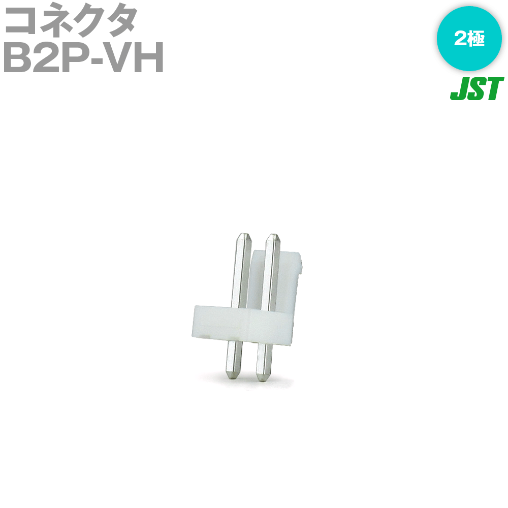 ܰü¤(JST) B2P-VH(LF)(NN) 1 ١եݥ ȥå׷ 2 NN