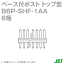 ȯ᡼OK JST ܰü¤ B6P-SHF-1AA(LF)(SN) ١եݥ ȥå׷ 6 ή: 3A AC/DC250V NN