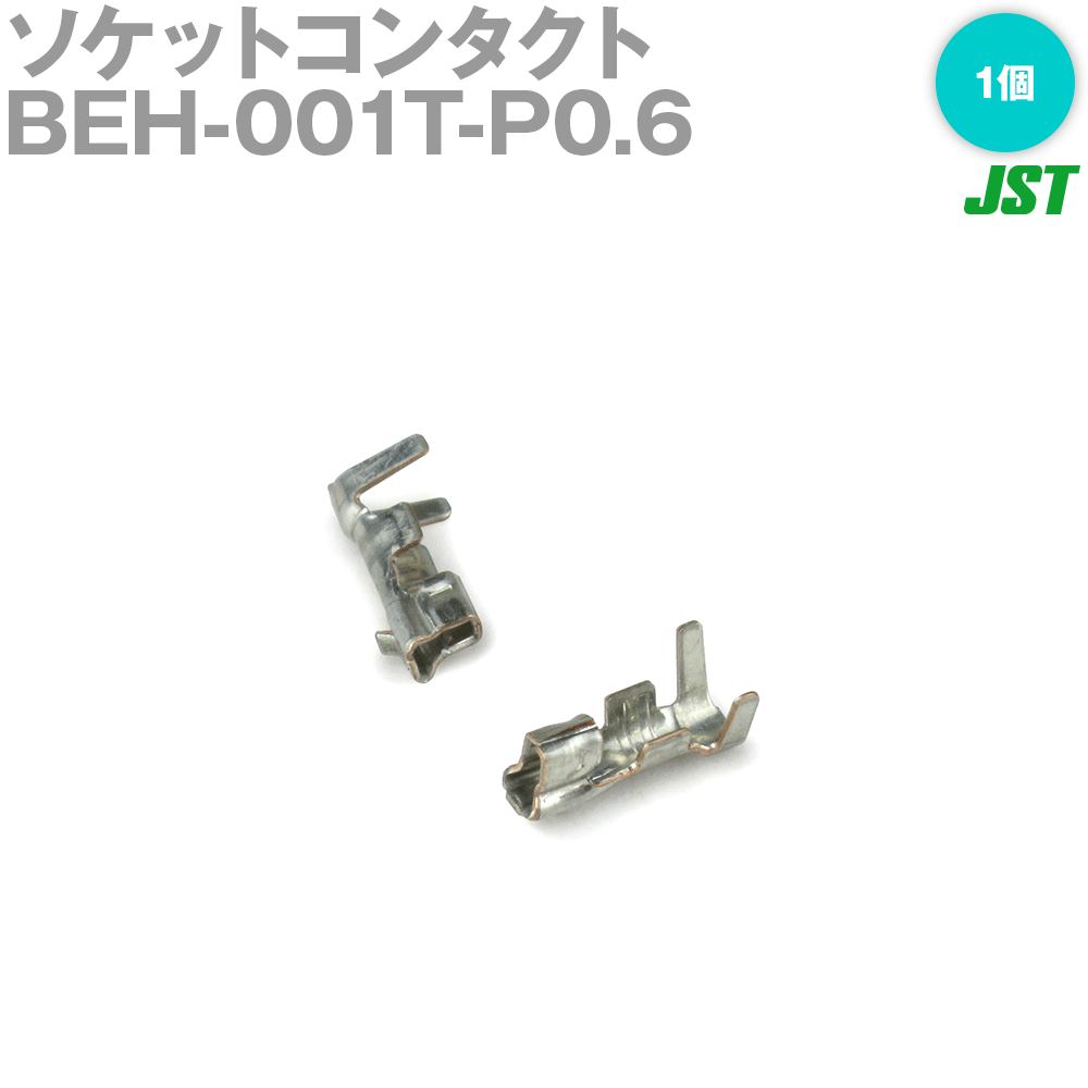 beh-001t-p006-1.gif beh-001t-p006-1.gif