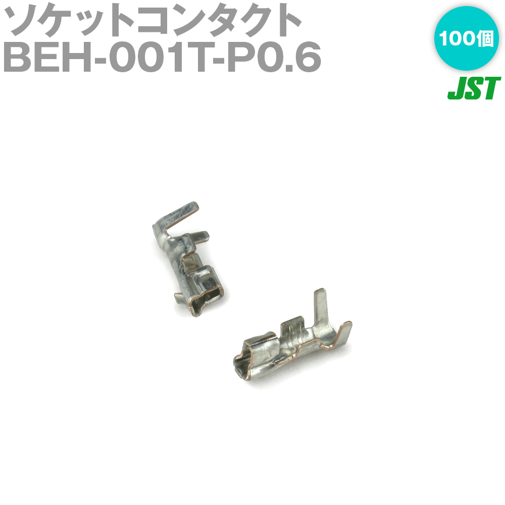 beh-001t-p006-100.gif beh-001t-p006-100.gif