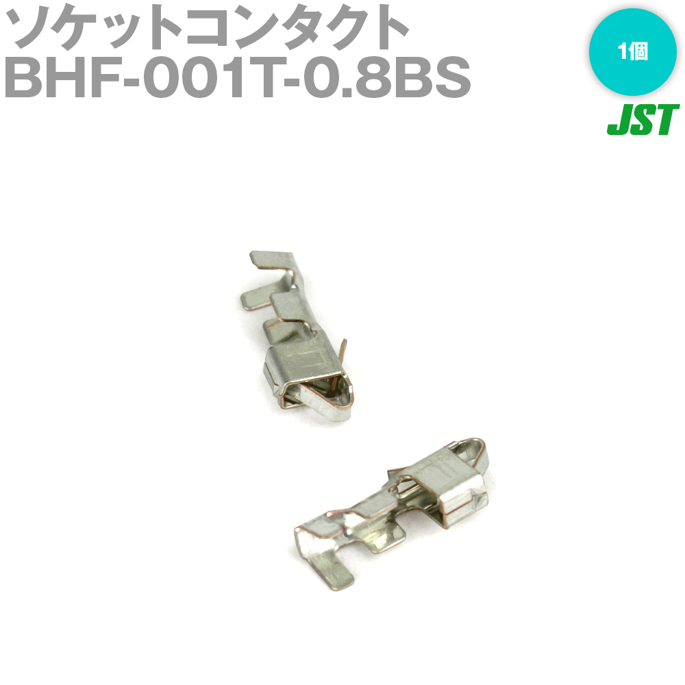 bhf-001t-008bs-1.gif bhf-001t-008bs-1.gif