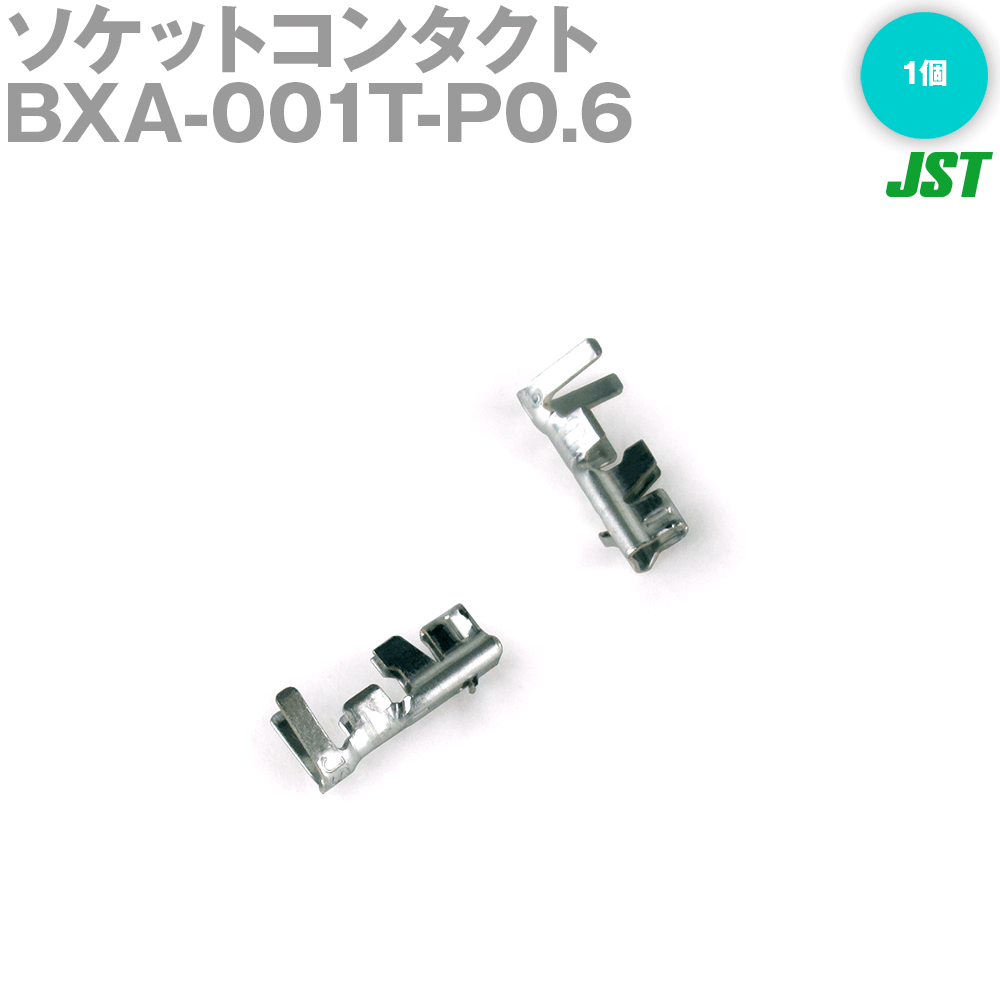 bxa-001t-p06.gif bxa-001t-p06.gif