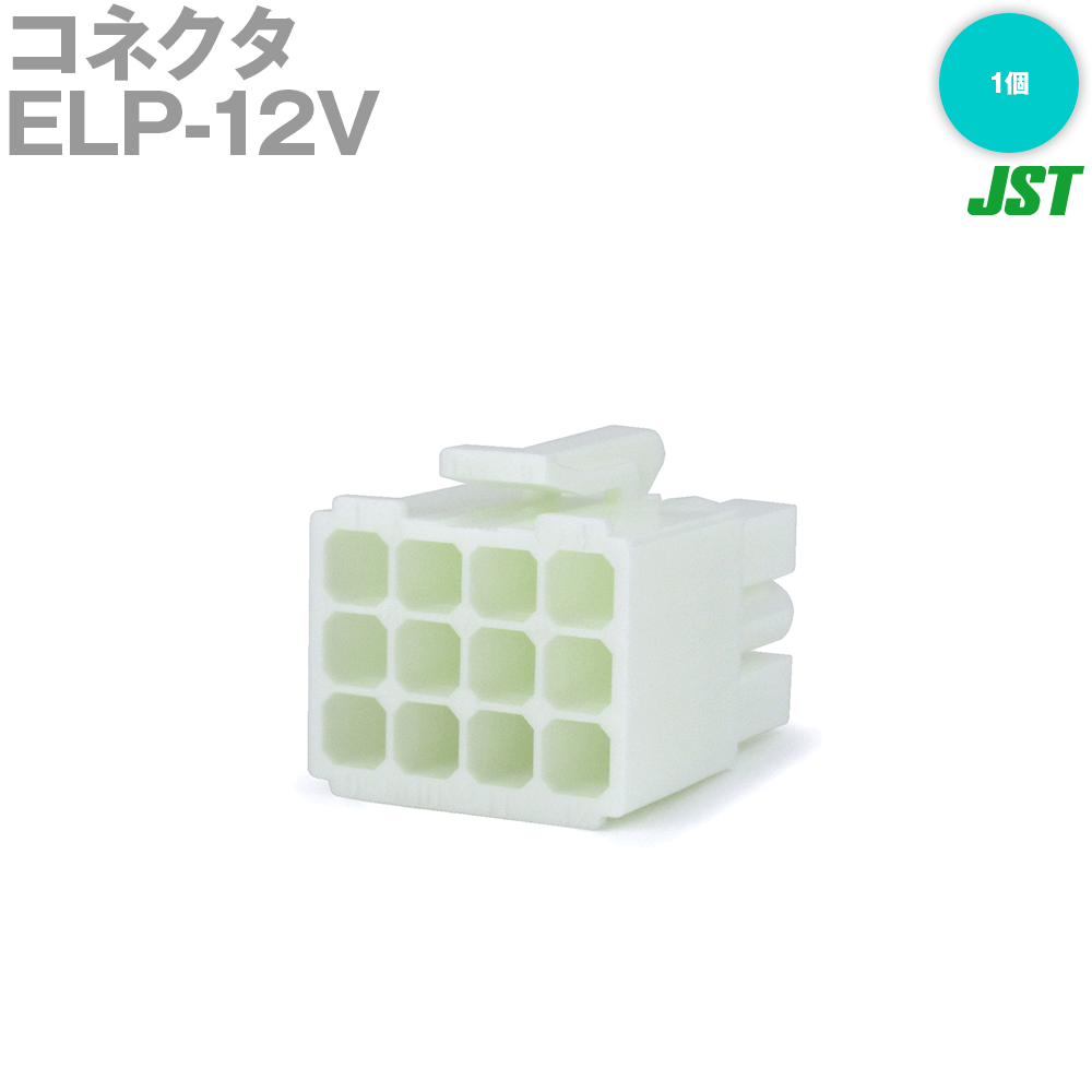 ���ܰ���ü����¤(JST) ELP-12V 1�� �ץ饰�ϥ����� 12�� NN