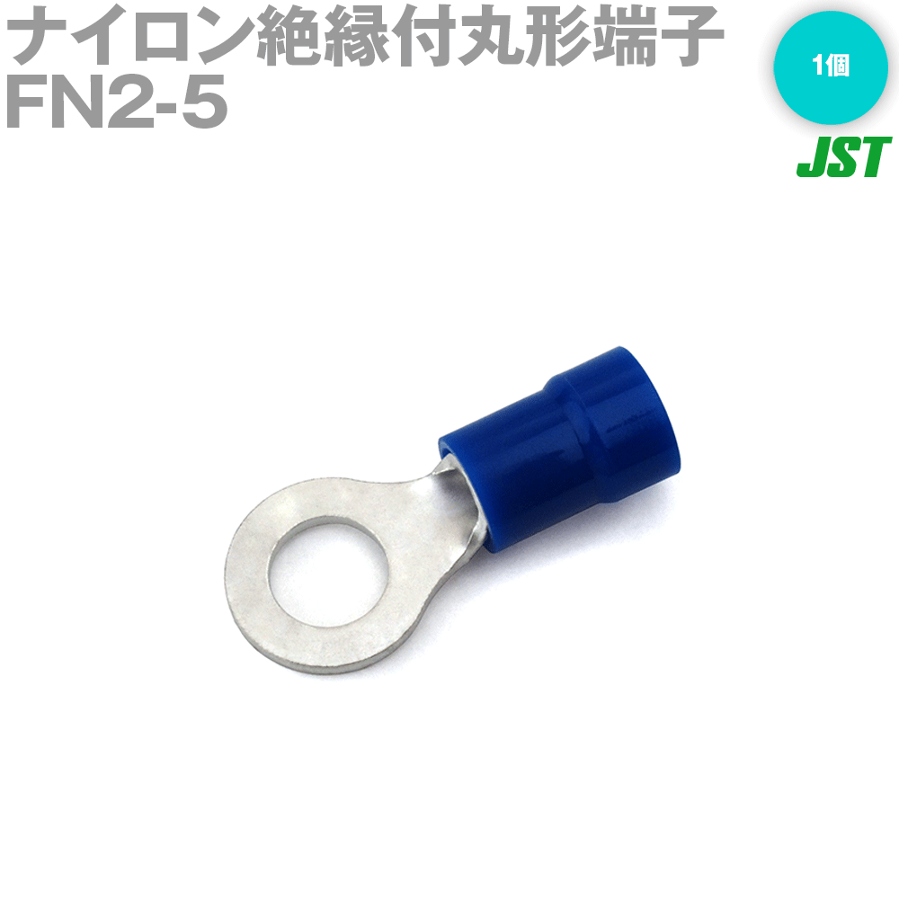 ܰü(JST) FN2-5 1 ʥմݷü(F) TV