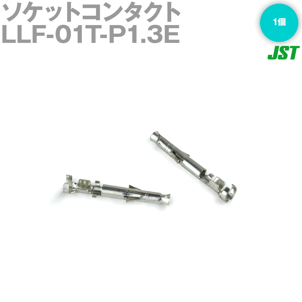 ȯ᡼OK ܰü JST LLF-01T-P1.3E åȥ󥿥 NN