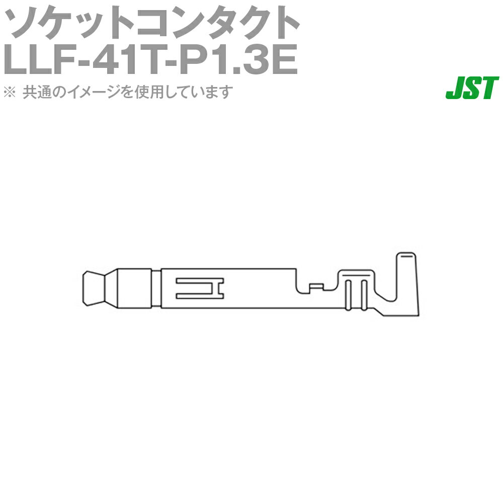 ȯ᡼OK ܰü JST LLF-41T-P1.3E åȥ󥿥 NN