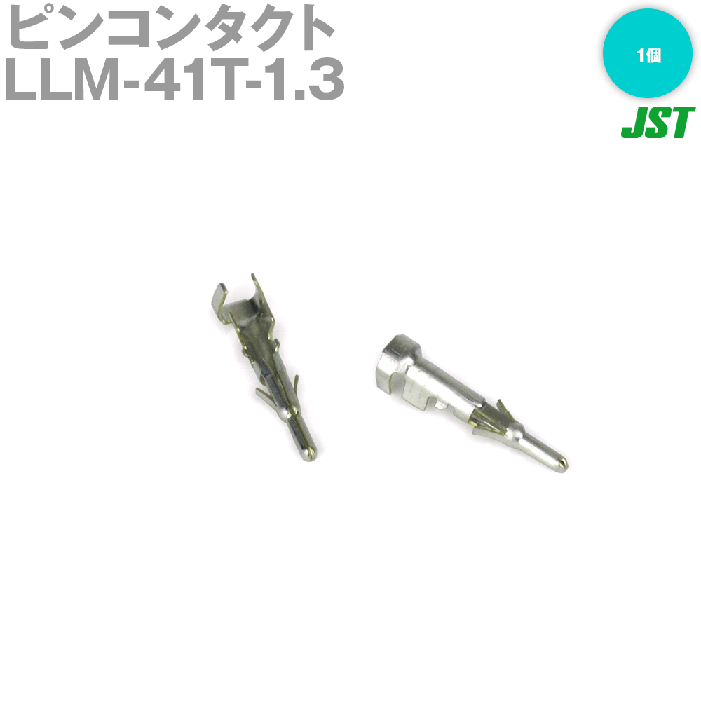 ܰü¤(JST) LLM-41T-1.3 1 ԥ󥳥󥿥 NN
