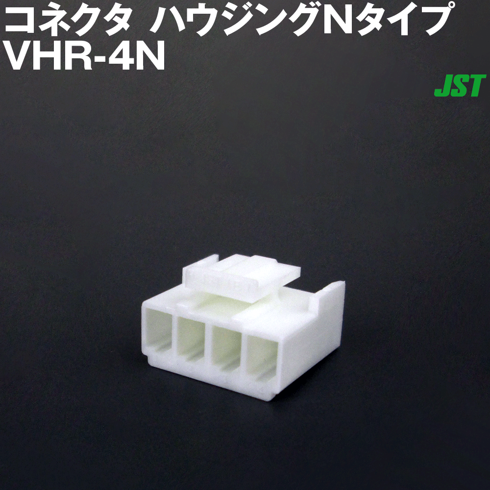 ܰü¤(JST) VHR-4N 1 ϥ N 4 TV