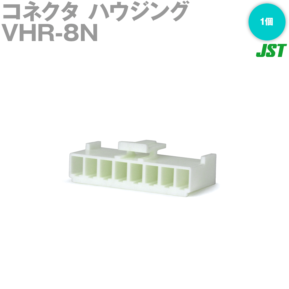 ���ܰ���ü����¤(JST) VHR-8N 1�� �ϥ����� N������ 8�� NN