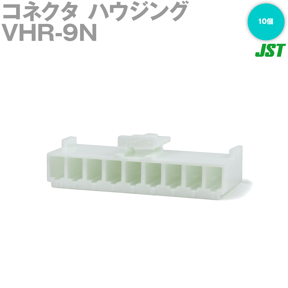 ܰü¤(JST) VHR-9N 10 ϥ N 9 NN