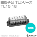 パトライト(旧春日電機) TL15 18 組端子台 18極 絶縁電圧600V M3.5×8±セルフアップ SN(4)