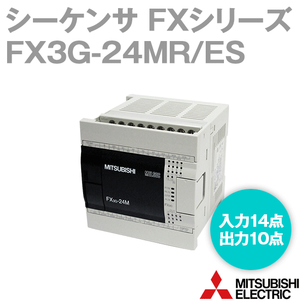 楽天市場】fx3g-24mr/esの通販 楽天市場】fx3g-24mr/esの通販
