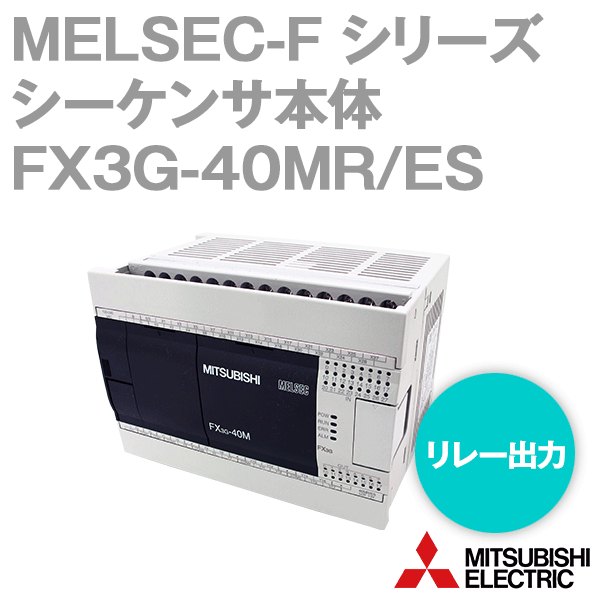 商品：当日発送OK 三菱電機 FX3G-40MR... 52968