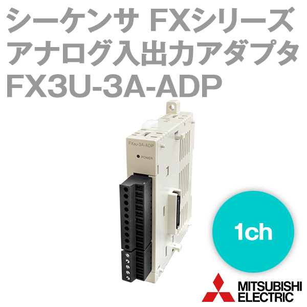 楽天市場】fx3u 3a adpの通販 楽天市場】fx3u 3a adpの通販