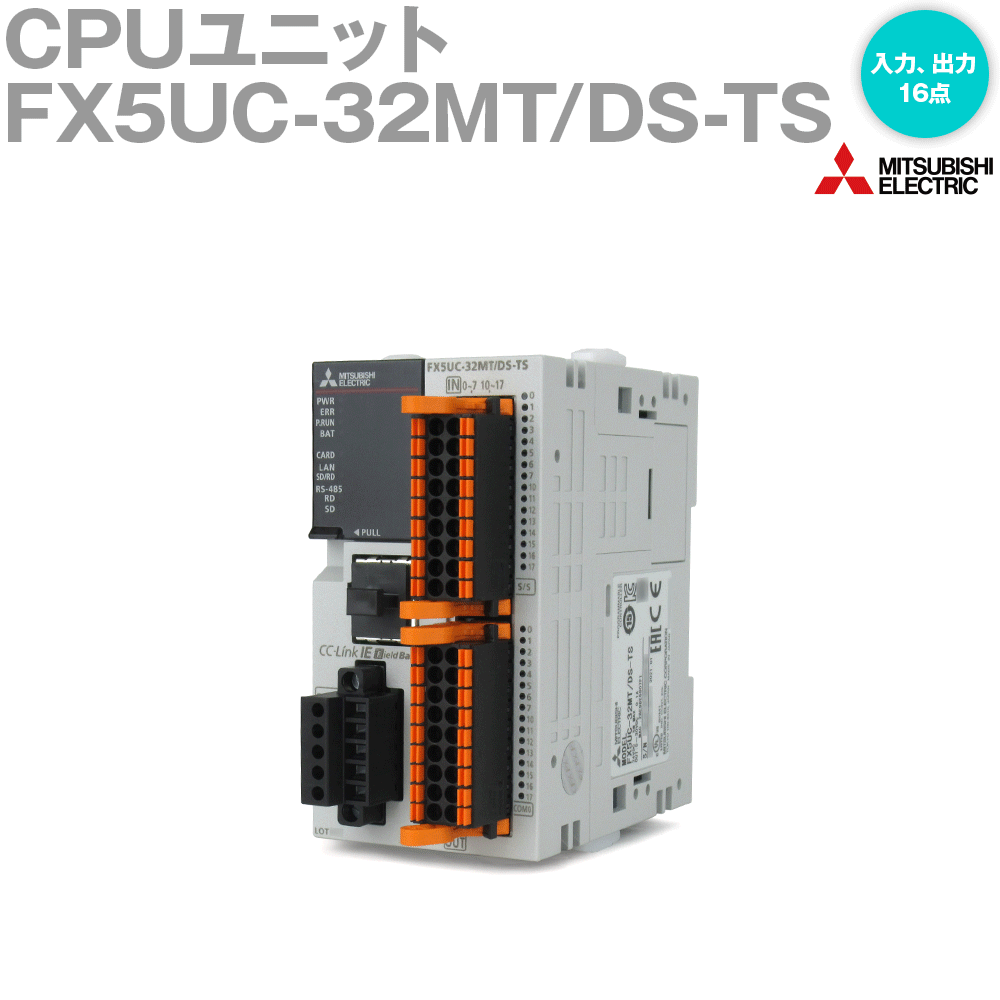 楽天市場】gx works3の通販 楽天市場】gx works3の通販