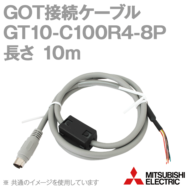 楽天市場】gt10-c10r4-8pの通販 楽天市場】gt10-c10r4-8pの通販