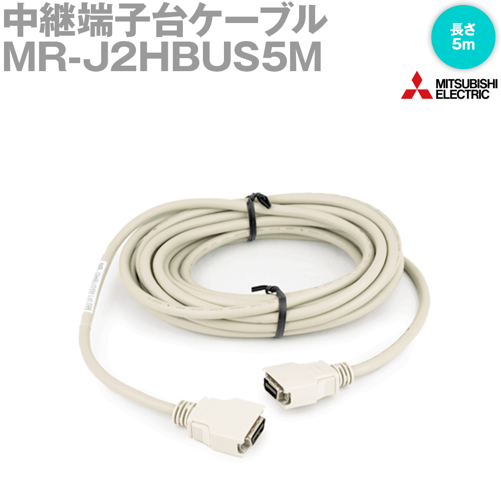 ɩŵ MR-J2HBUS5M ü楱֥ PS7DW-20V14B-F 5m NN