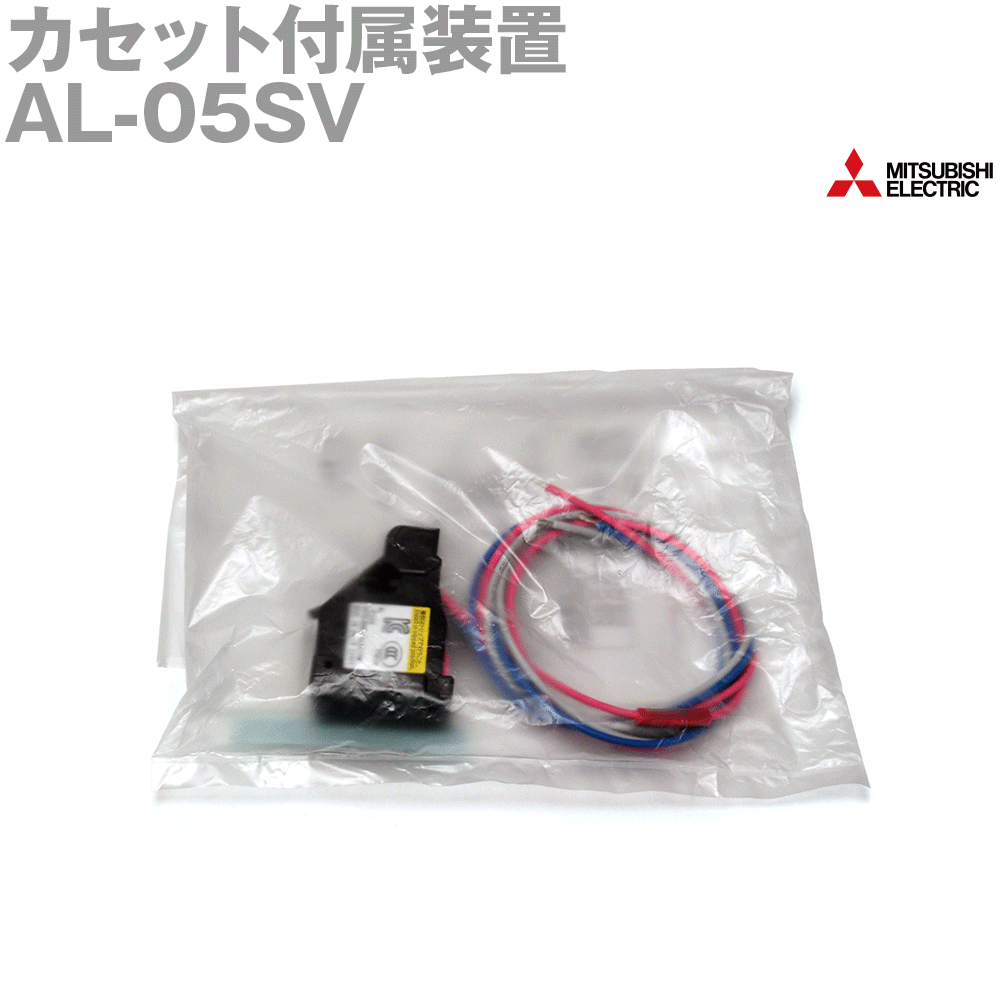 楽天市場】nf250-sevの通販 楽天市場】nf250-sevの通販