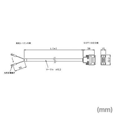 三菱電機 GT09-C30R41101-5T RS-422接続ケーブル GOTシリーズ-キーエンス製シーケンサ ケーブル長:3m NN