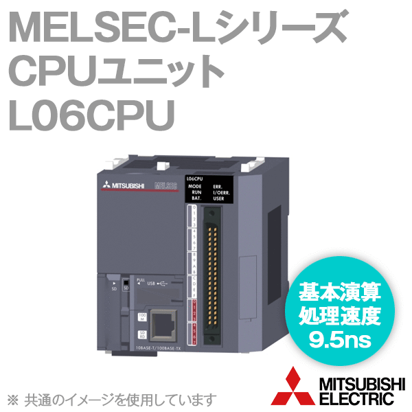 ɩŵ L06CPU CPU˥å MELSEC-L꡼ 󥯽 ץ: 60Kƥå 黻®: 9.5ns ̿󥿥ե: Ethernet NN