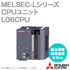 三菱電機 L06CPU CPUユニット MELSEC-Lシリーズ シンク出力 プログラム容量: 60Kステップ 演算処理速度: 9.5ns 通信インタフェース: Ethernet NN