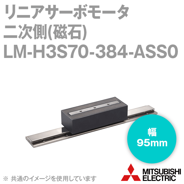 楽天市場】三菱電機 サーボモータ(DIY・工具|花・ガーデン 楽天市場】三菱電機 サーボモータ(DIY・工具|花・ガーデン