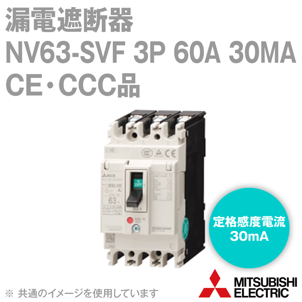 楽天市場】nv63-svfの通販 楽天市場】nv63-svfの通販