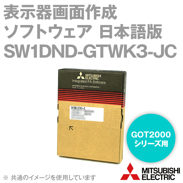 楽天市場】melsoftの通販 楽天市場】melsoftの通販
