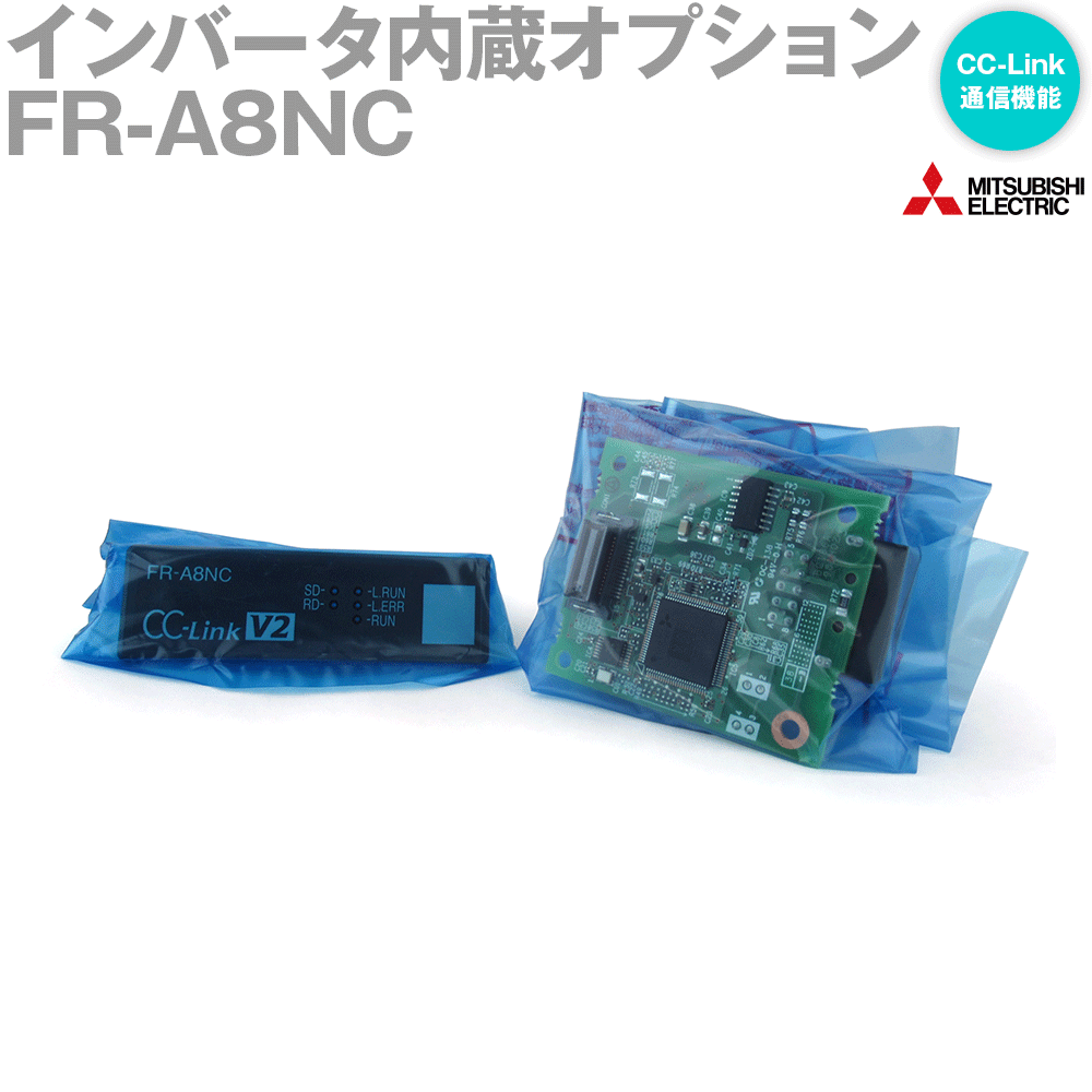 ɩŵ FR-A8NC С¢ץ (CC-Link̿ǽ) FR-A800/F800꡼ NN