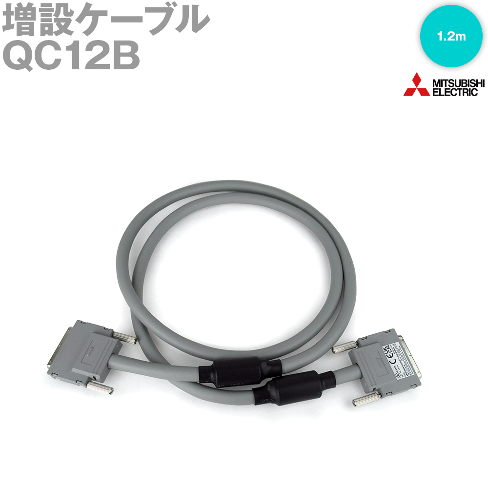楽天市場】qc12bの通販 楽天市場】qc12bの通販