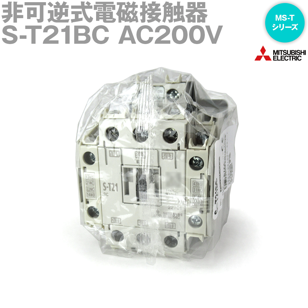 s-t21bc-ac200v.gif s-t21bc-ac200v.gif