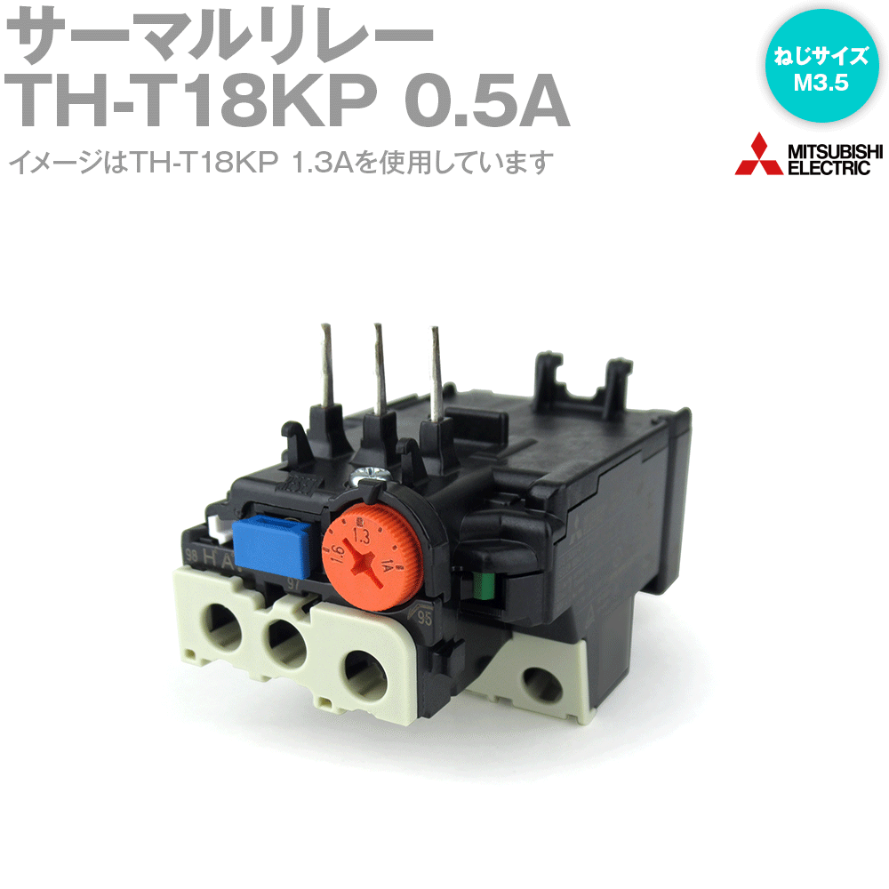 th-t18kp-005a.gif th-t18kp-005a.gif