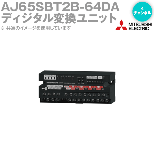 楽天市場】aj65sbt2b-64daの通販 楽天市場】aj65sbt2b-64daの通販