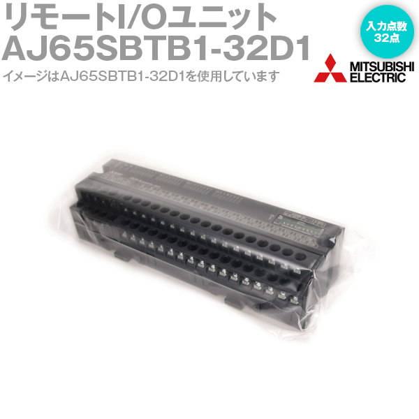 楽天市場】aj65sbtb1-32dの通販 楽天市場】aj65sbtb1-32dの通販