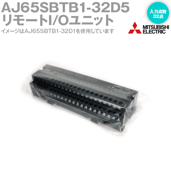 楽天市場】aj65sbtb1-32dの通販 楽天市場】aj65sbtb1-32dの通販